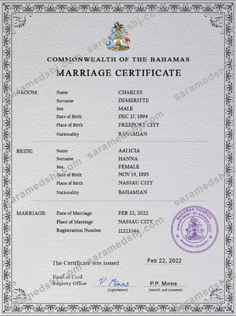 Bahamas marriage certificate PSD template